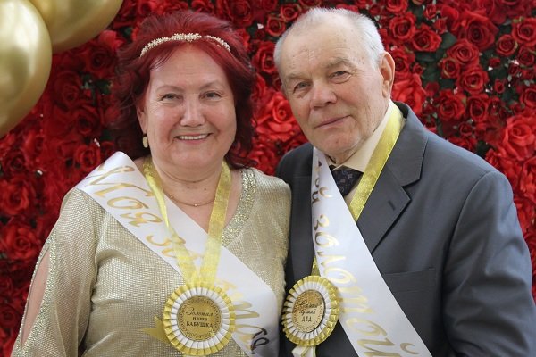 18 мая во Дворце торжеств отметили золотой юбилей супруги  Ядрошниковы Александр Павлович и Людмила Алексеевна