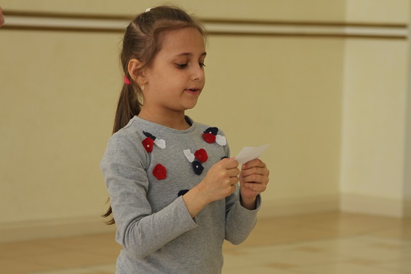 Квест "Семейные ценности"