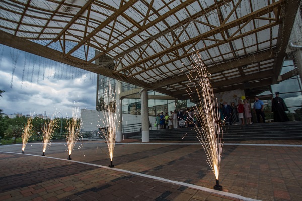 День семьи любви и верности