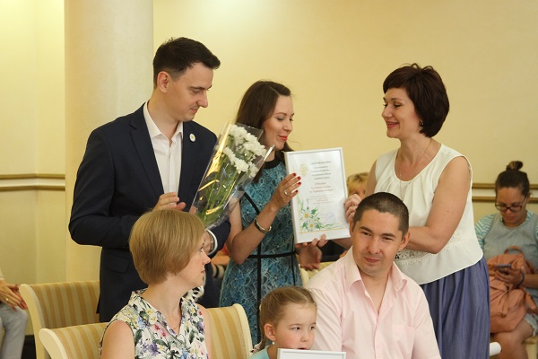 День семьи любви и верности