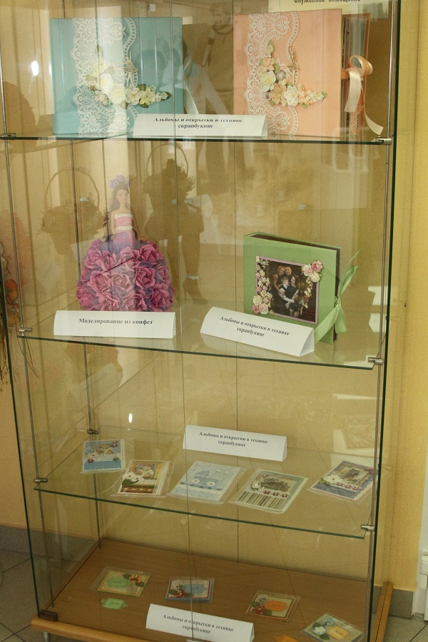 Проект «Лучшие семьи Сургута»