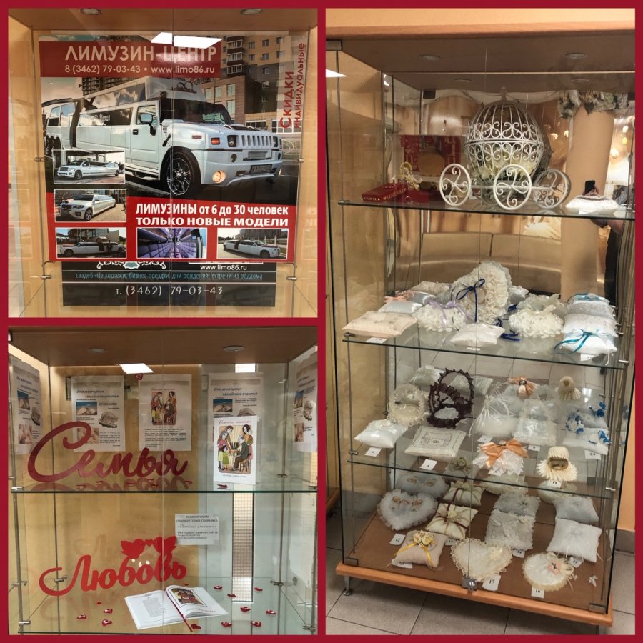 Внимание, предприниматели!