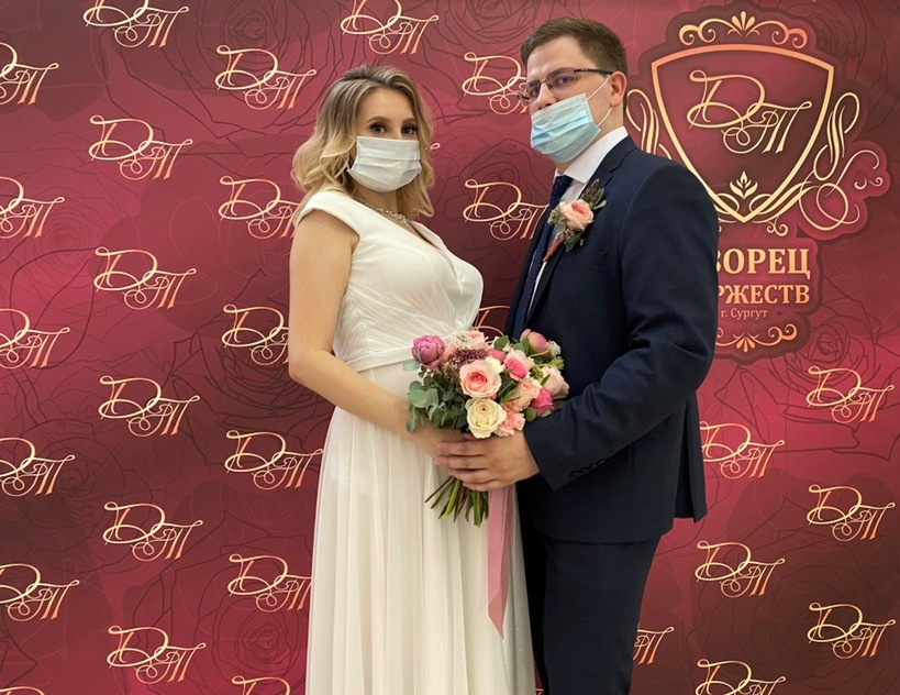 Вниманию молодоженов!