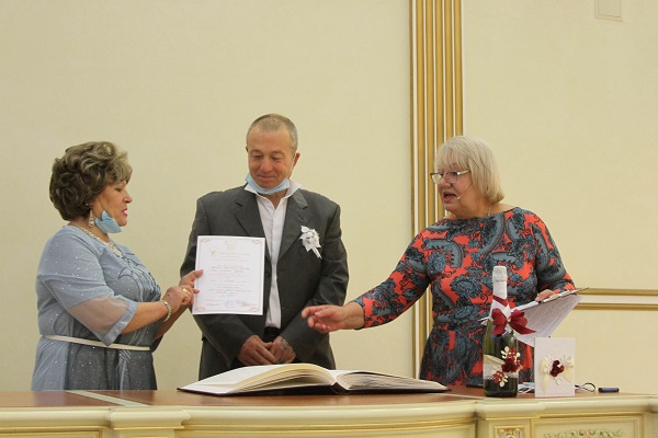 Золототые юбиляры