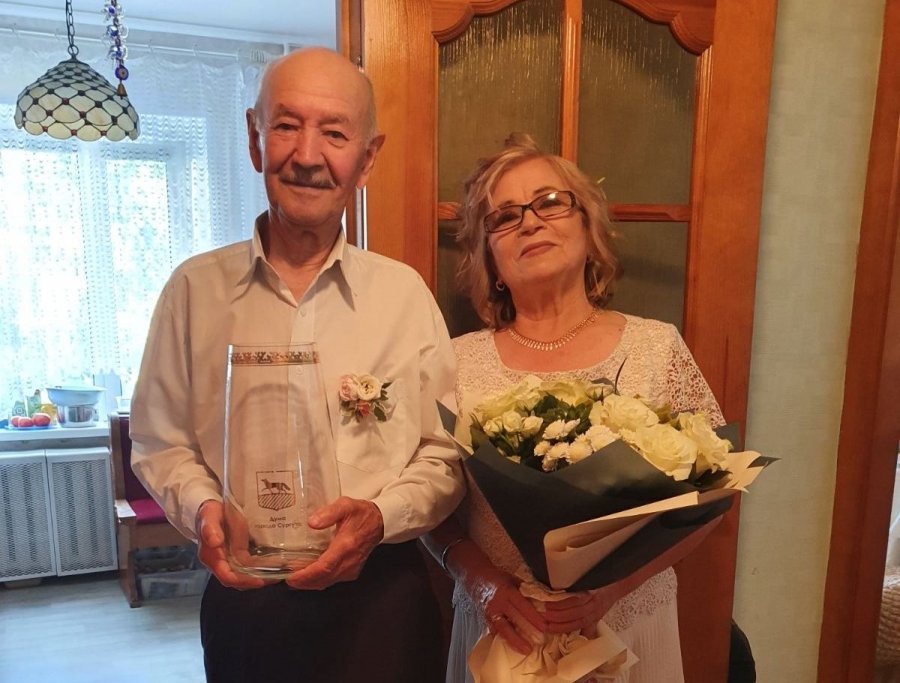 Изумрудный юбилей свадьбы