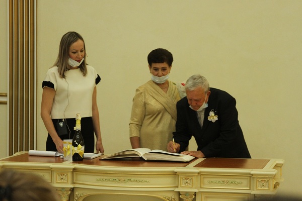 Золотой юбилей свадьбы Золотой юбилей свадьбы