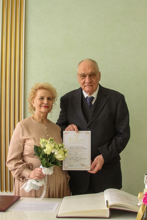 Золотой юбилей свадьбы Агеевых