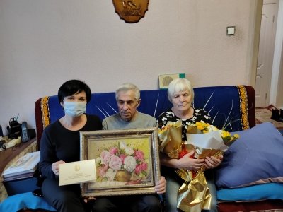 Золотой юблей свадьбы  Казаковых