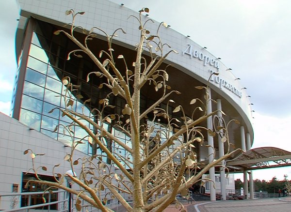 Мероприятия МКУ “Дворец Торжеств”