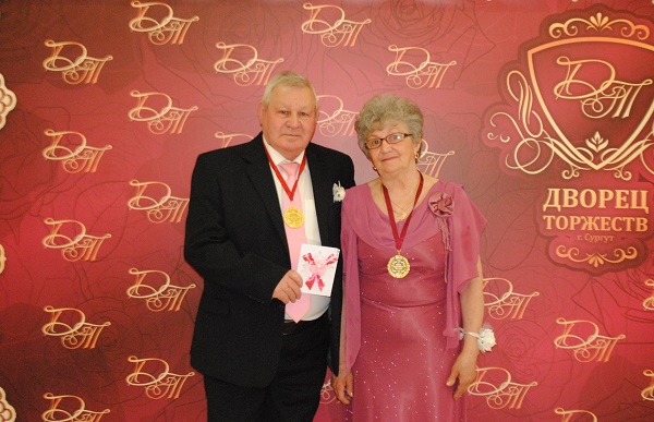 Золотой юбилей свадьбы Панькив 