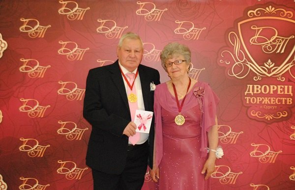 Золотой юбилей свадьбы Панькив