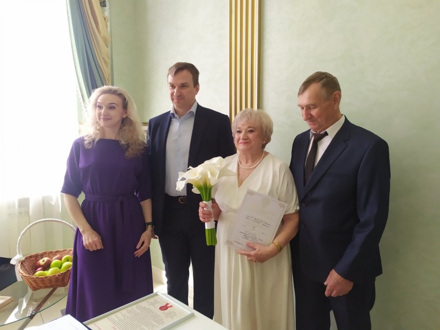 Золотой юбилей свадьбы 05.06.2021 Колесник