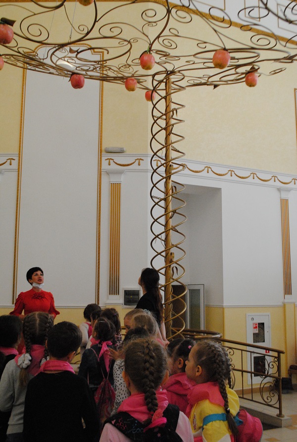 Квест "Семейные ценности"