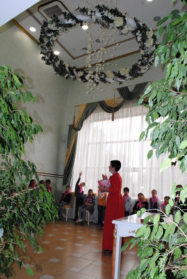 Квест "Семейные ценности"