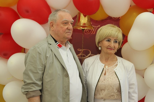 День семьи, любви и верности.