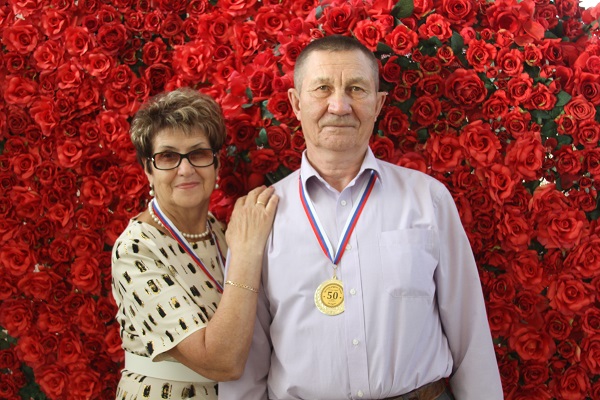 Золотой юбилей супругов Пушкаревых