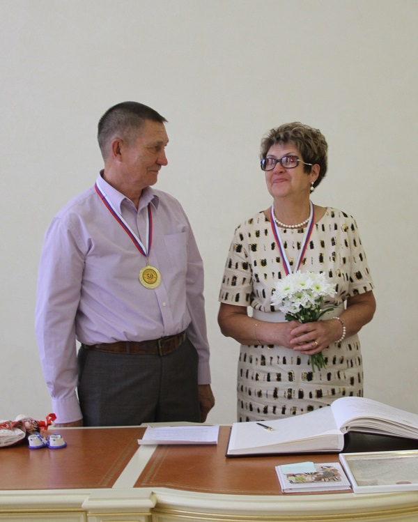 Золотой юбилей супругов Пушкаревых