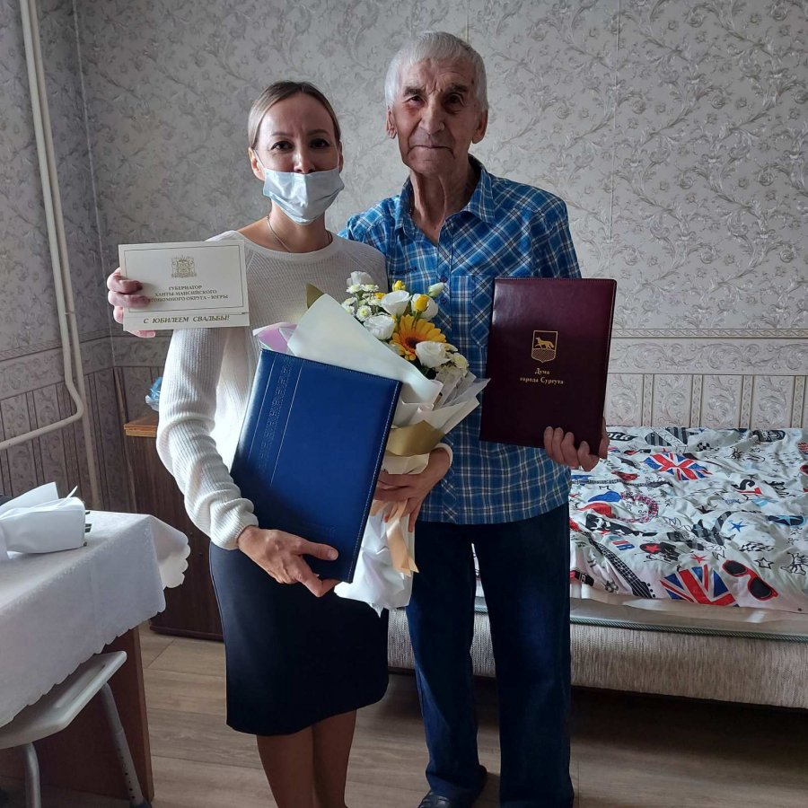 Бриллиантовый юбилей супругов Шершневых