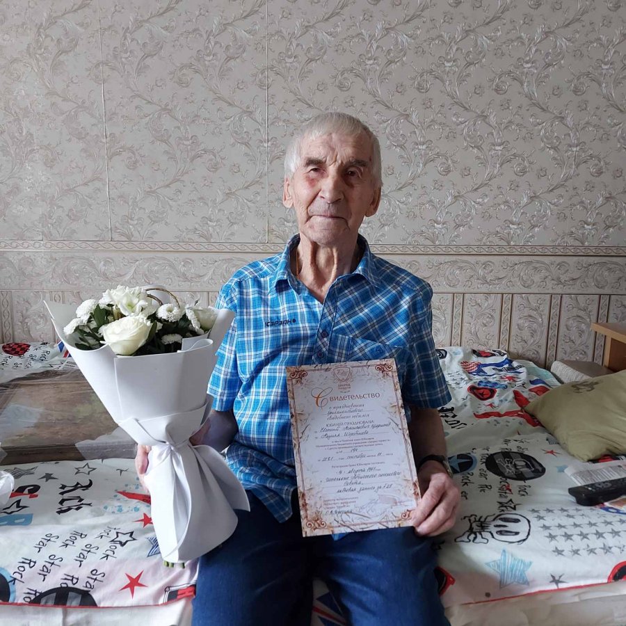 Бриллиантовый юбилей супругов Шершневых