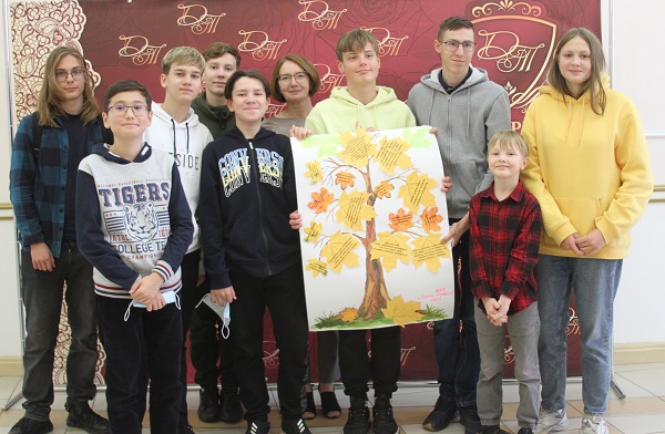 "Семейная академия"