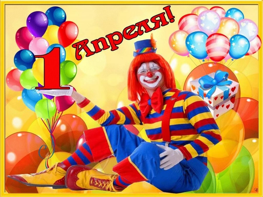 Свадебный   LOL- 1 апреля 2022 года