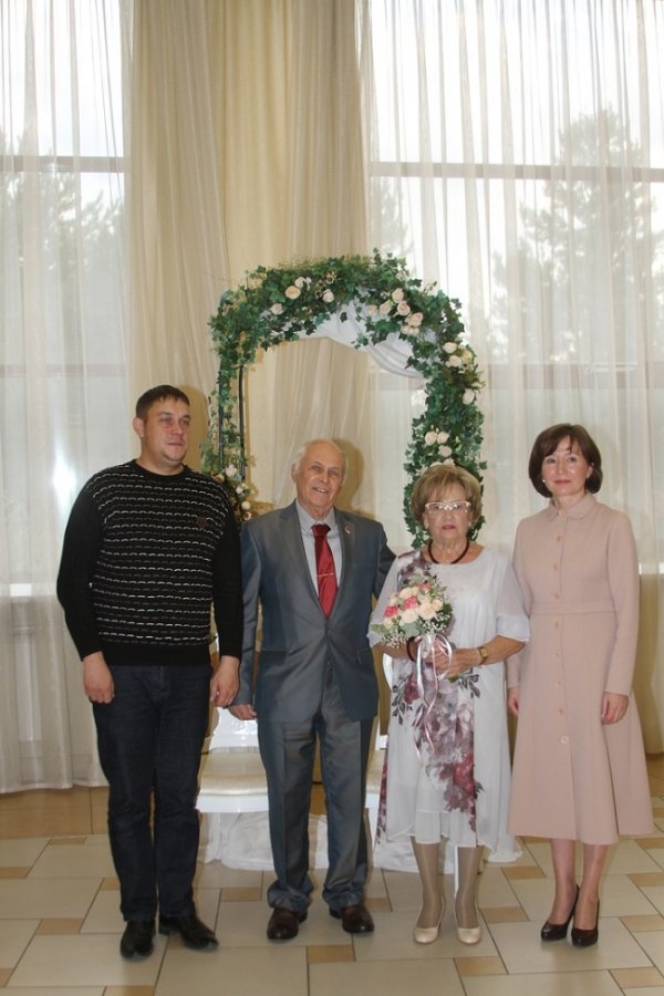 Изумрудный юбилей свадьбы  Баличевых