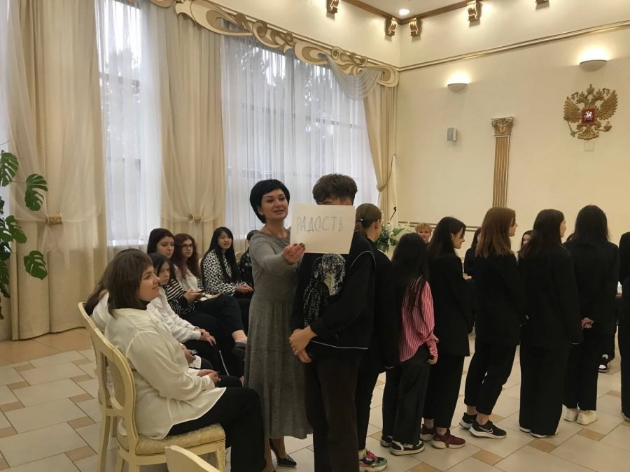 “Семейная академия”