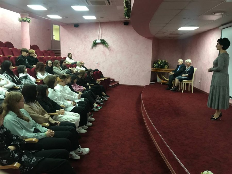 "Семейная академия"