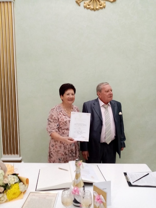 Золотой юбилей свадьбы Гилевских 