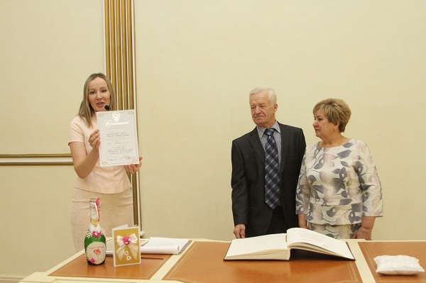 Золотой юбилей свадьбы Чуйкиных