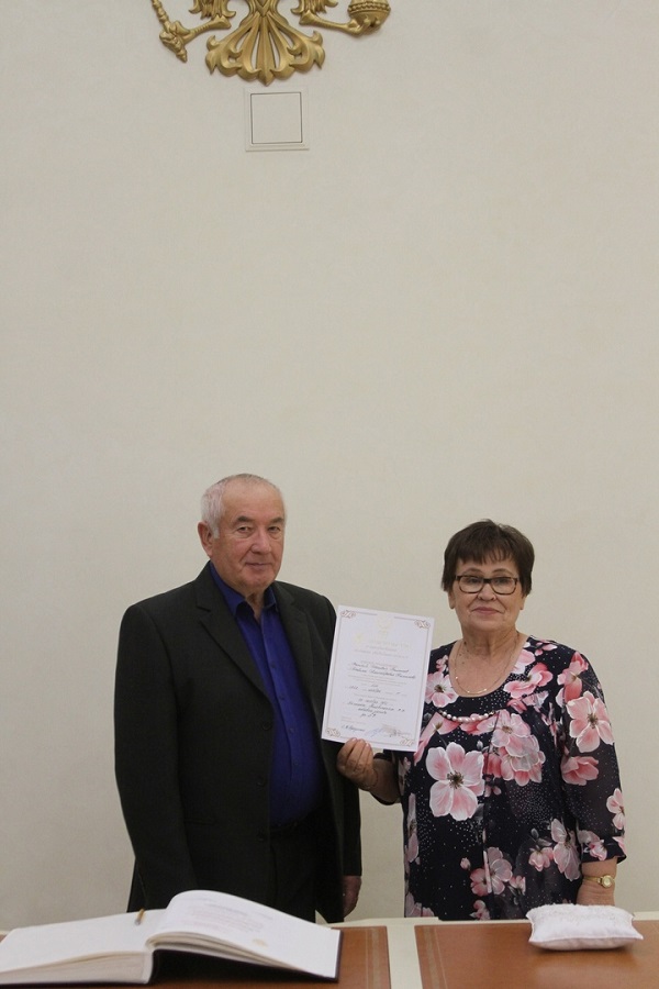 Золотой юбилей свадьбы Пиминовых Золотой юбилей свадьбы Пиминовых