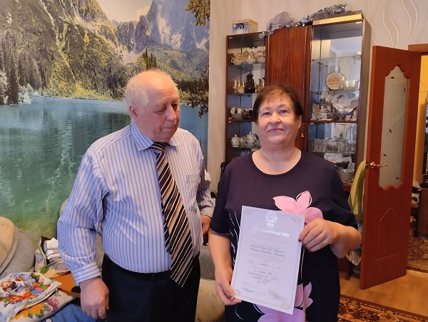 15.09.2021 г. Золотой юбилей свадьбы Климиных 15.09.2021 г. Золотой юбилей свадьбы Климиных