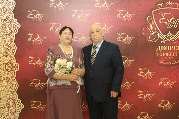 15.09.2021 г. Золотой юбилей свадьбы Климиных 15.09.2021 г. Золотой юбилей свадьбы Климиных