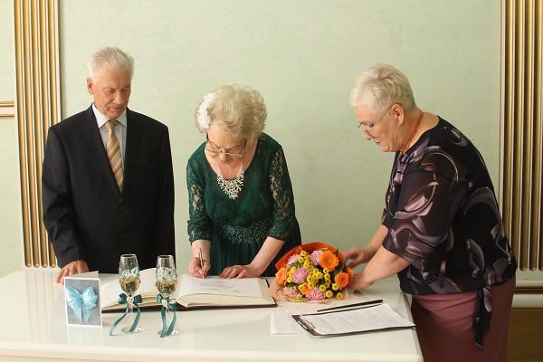 Изумрудный юбилей свадьбы  Костровых