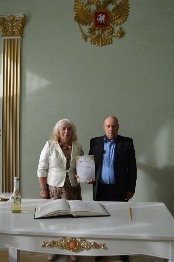 Золотой юбилей свадьбы  супругов Пыжиковых