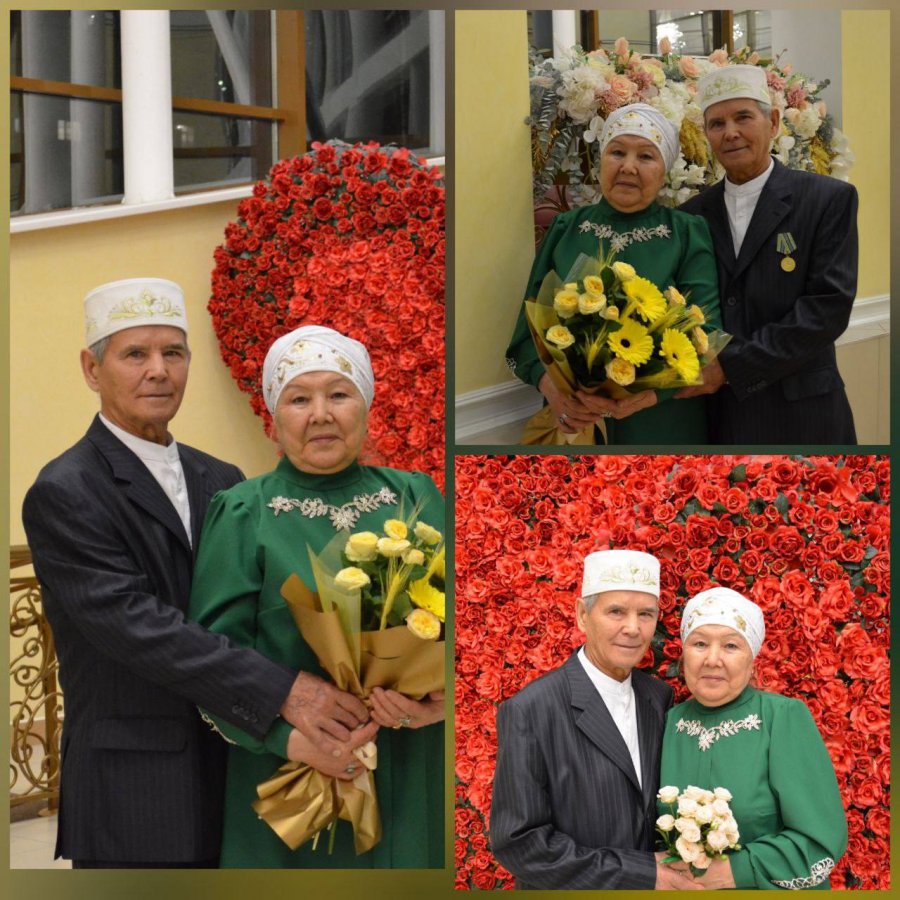 Изумрудный юбилей супругов Ишгариных