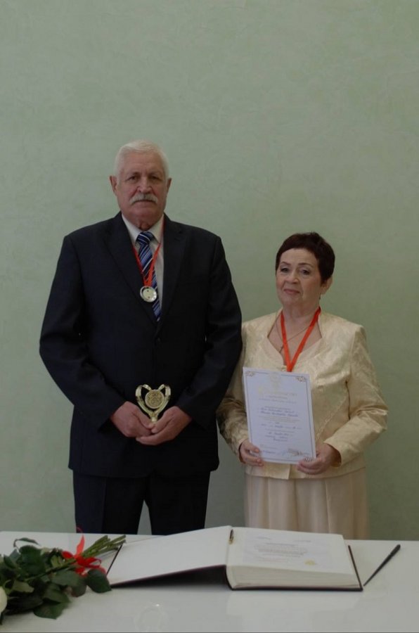 Золотой юбилей супругов Сериковых