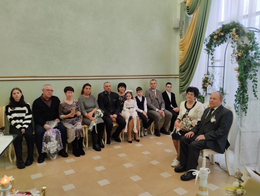 Золотой юбилей супругов Савиных