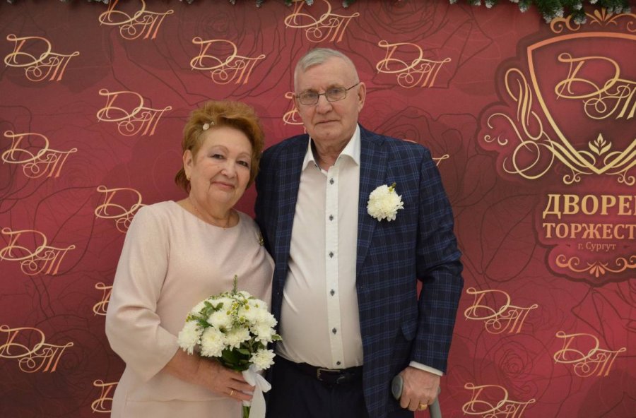 В 2023 году в сургутском Дворце торжеств провели более 30 свадебных юбилеев