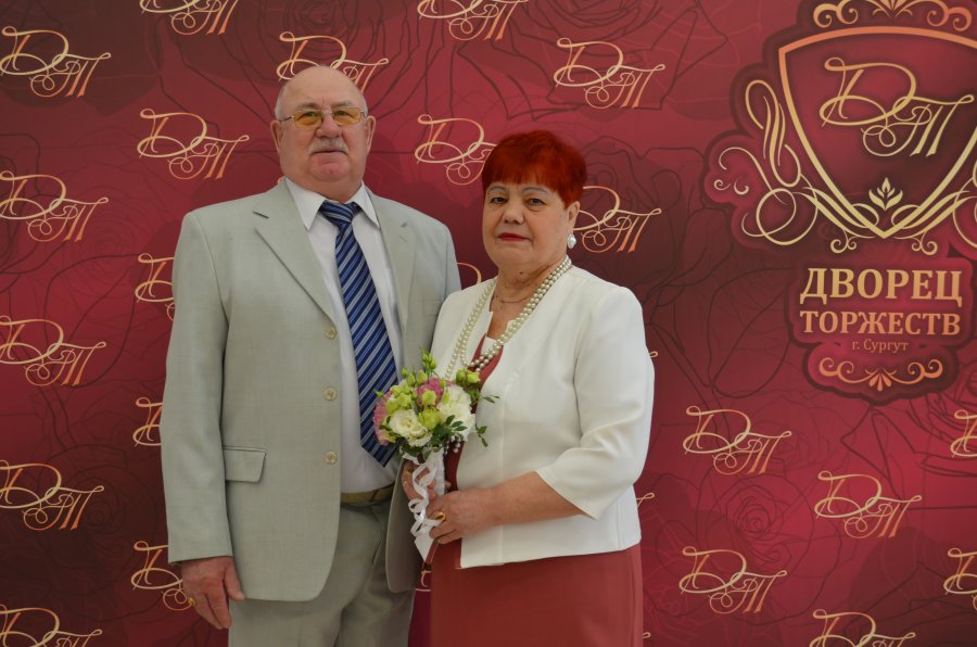 Золотой юбилей супругов Масагутовых Золотой юбилей супругов Масагутовых