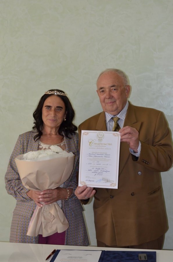 Золотой юбилей свадьбы Стасюк