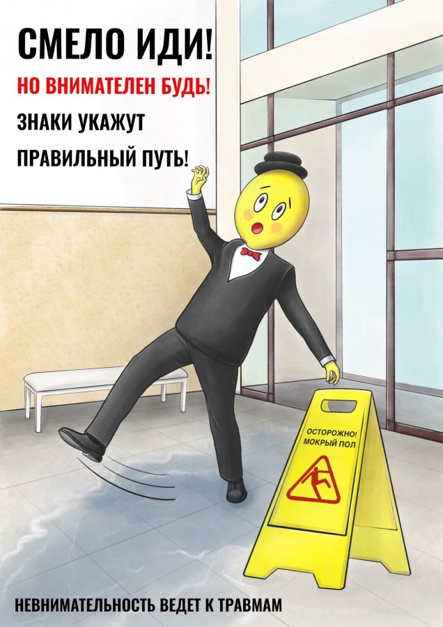 Достижения МКУ «Дворец торжеств» за 2024 год Достижения МКУ «Дворец торжеств» за 2024 год