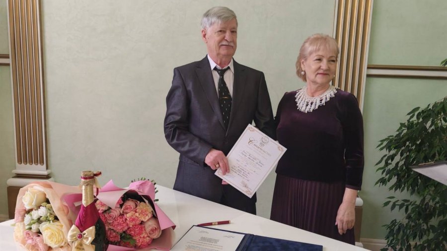 Золотой юбилей свадьбы  Галкиных Петра Васильевича и Надежды Ивановны