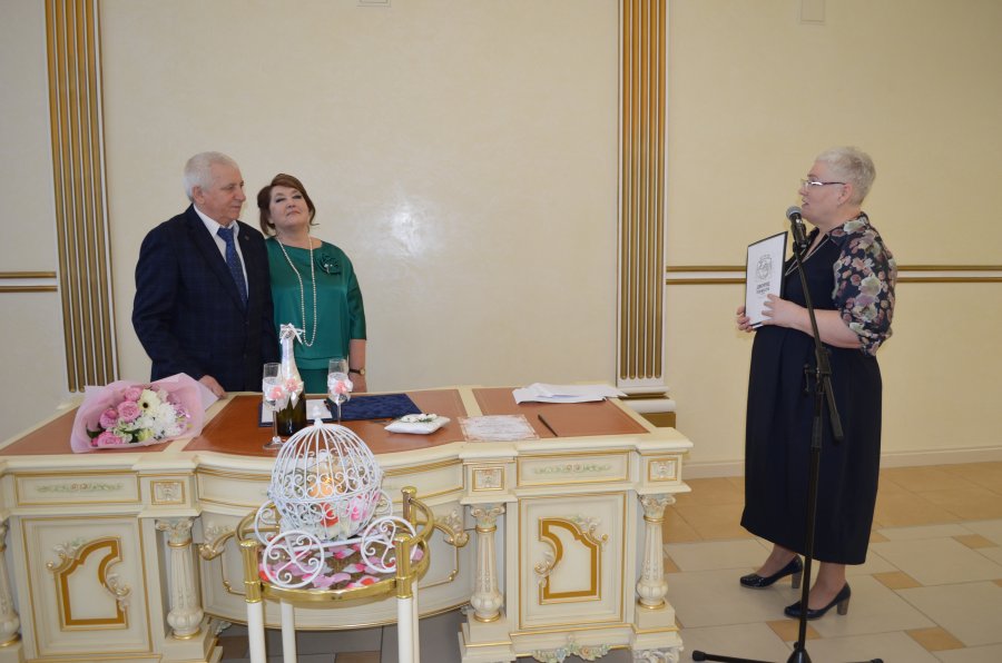 Золотой юбилей супругов Васиных