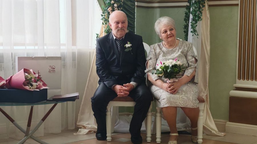 Золотой юбилей Верхотуровых