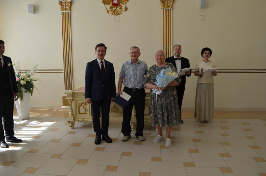 Массовая регистрация брака