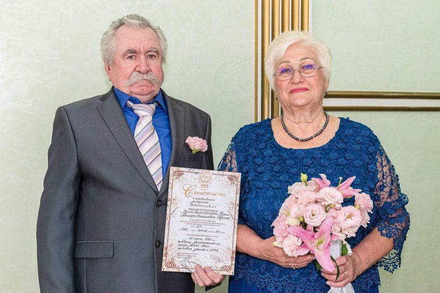 Золотой юбилей супругов Гариных