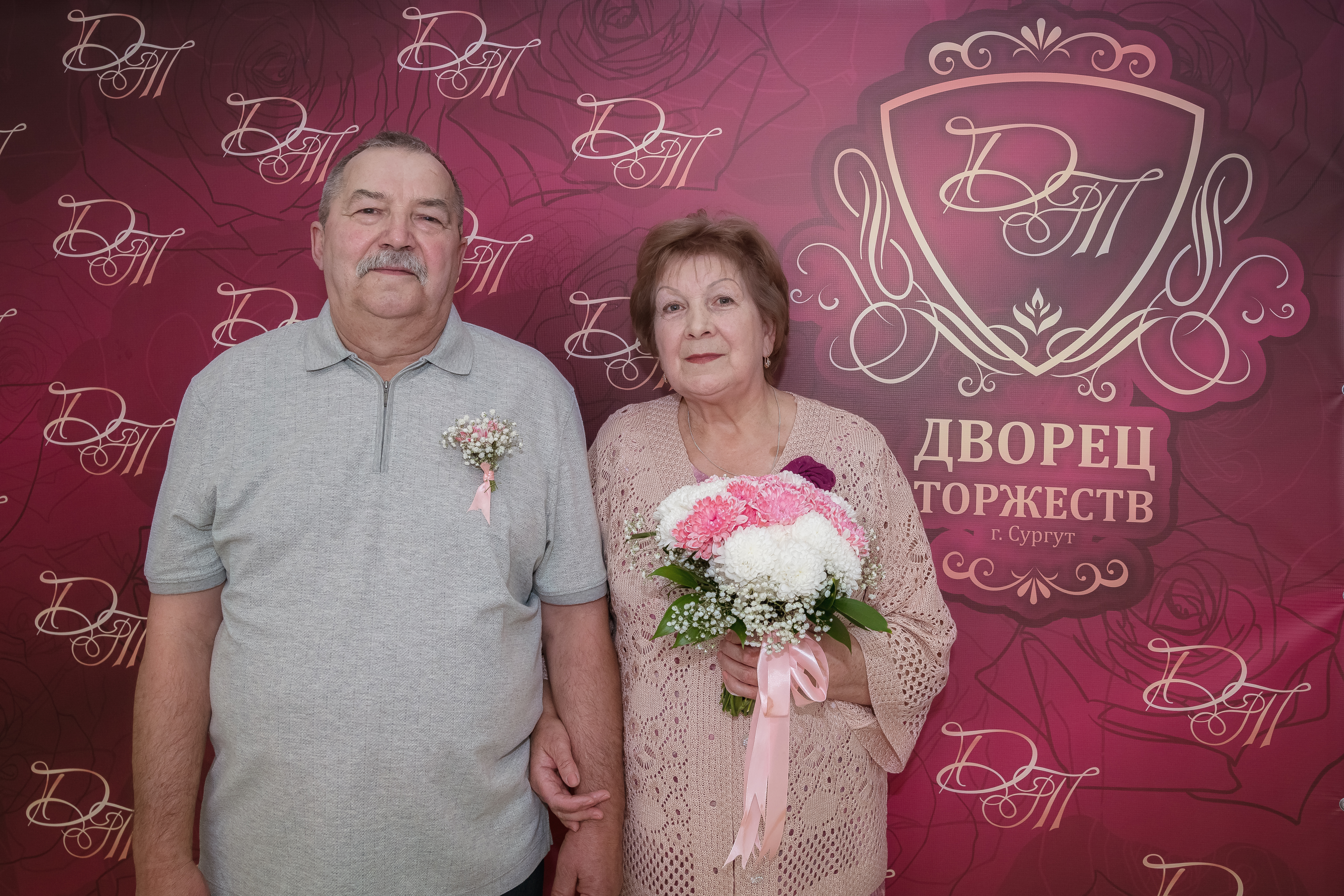 Золотой юбилей супругов Викулиных